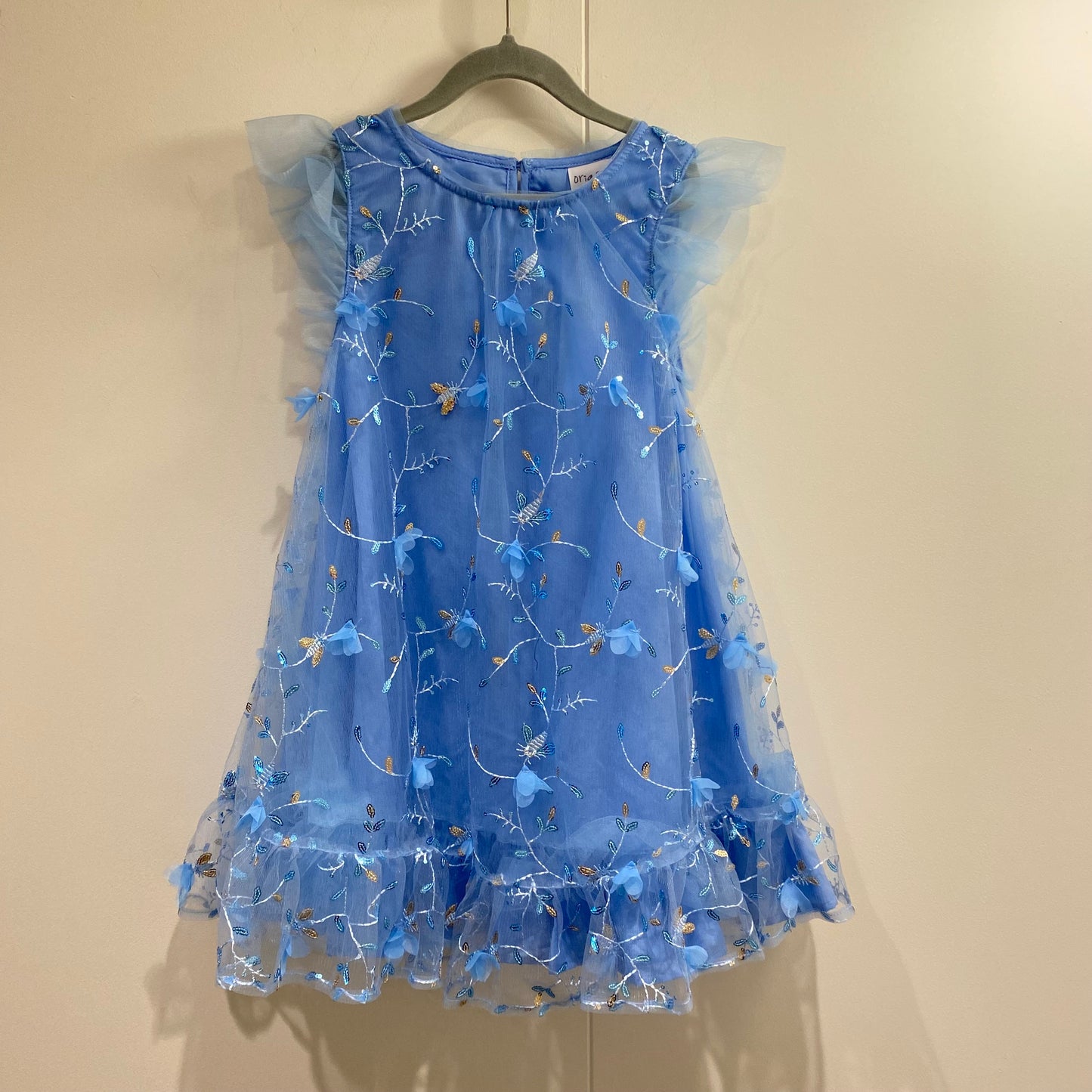 Origami Eliza Tulle Dress - Size 7